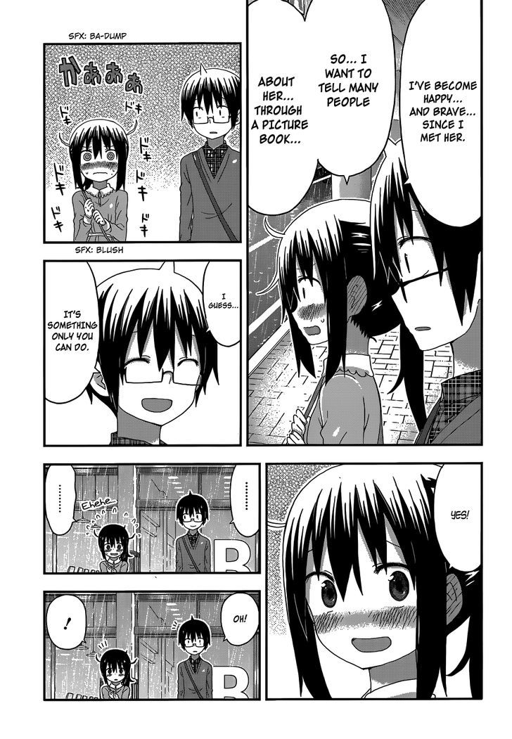 Himouto! Umaru-chan Chapter 131 page 7 - Chapter 131 : Umaru and Errand
