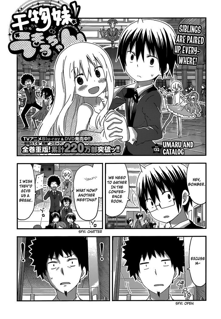 Himouto! Umaru-chan Chapter 132 page 1 - Chapter 132 : Umaru and Catalog