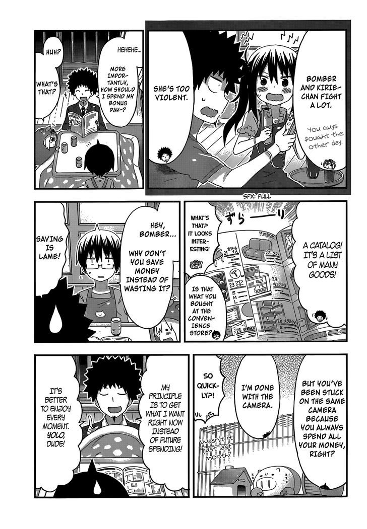 Himouto! Umaru-chan Chapter 132 page 3 - Chapter 132 : Umaru and Catalog