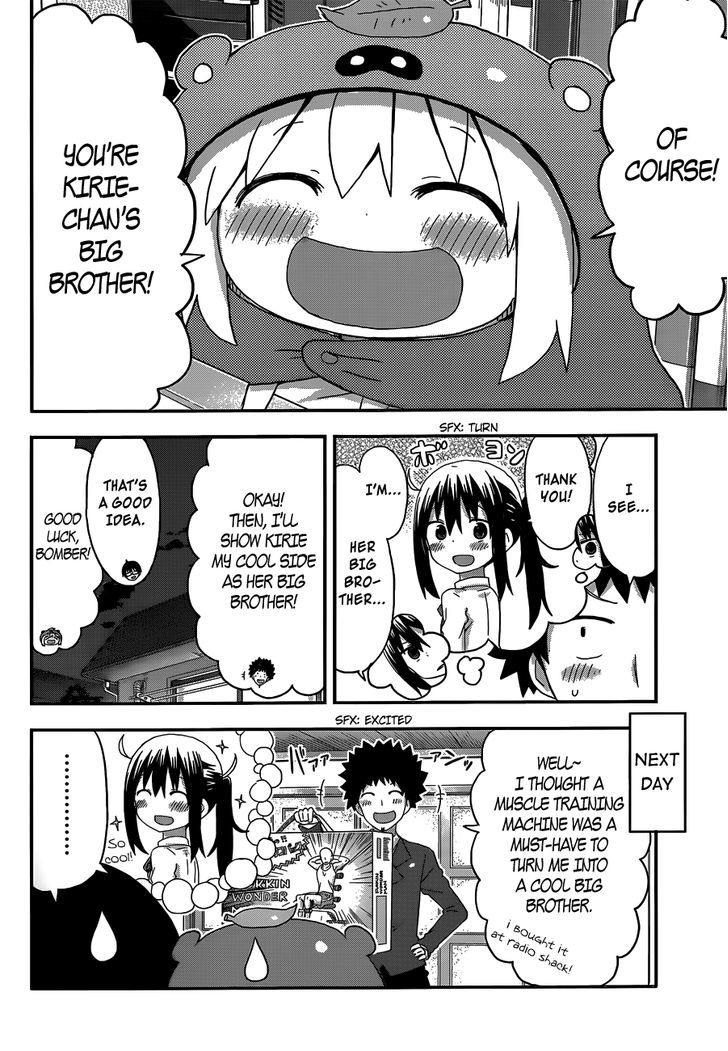 Himouto! Umaru-chan Chapter 132 page 8 - Chapter 132 : Umaru and Catalog