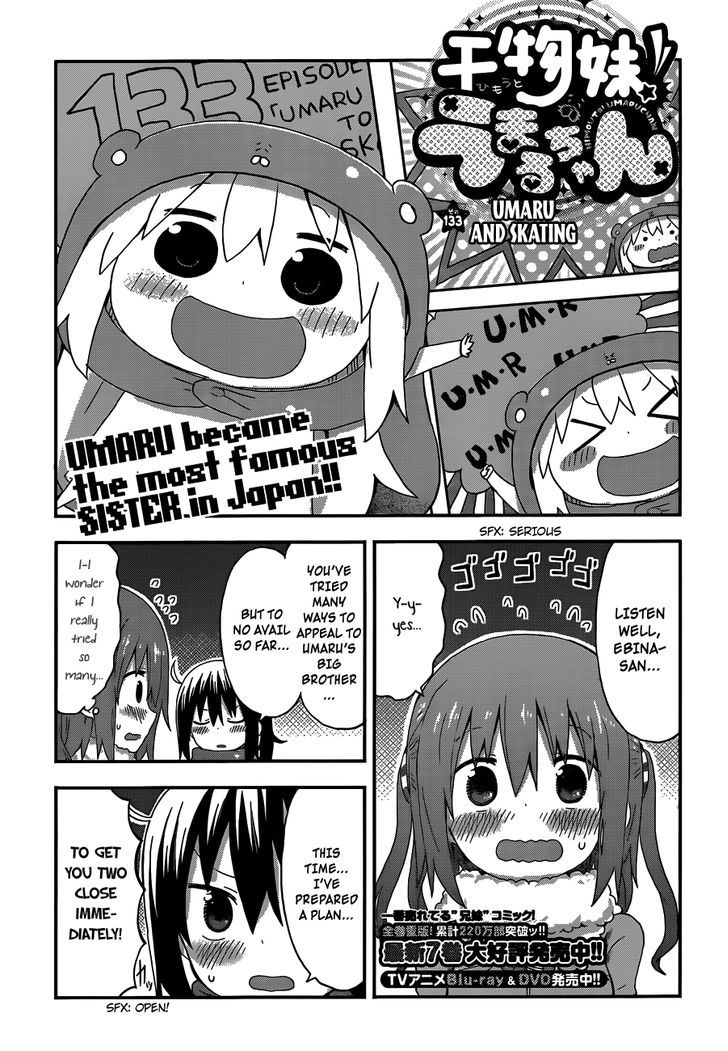 Himouto! Umaru-chan Chapter 133 page 1 - Chapter 133 : Umaru and Skating