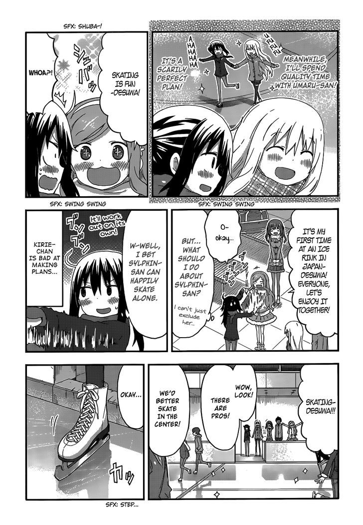 Himouto! Umaru-chan Chapter 133 page 3 - Chapter 133 : Umaru and Skating