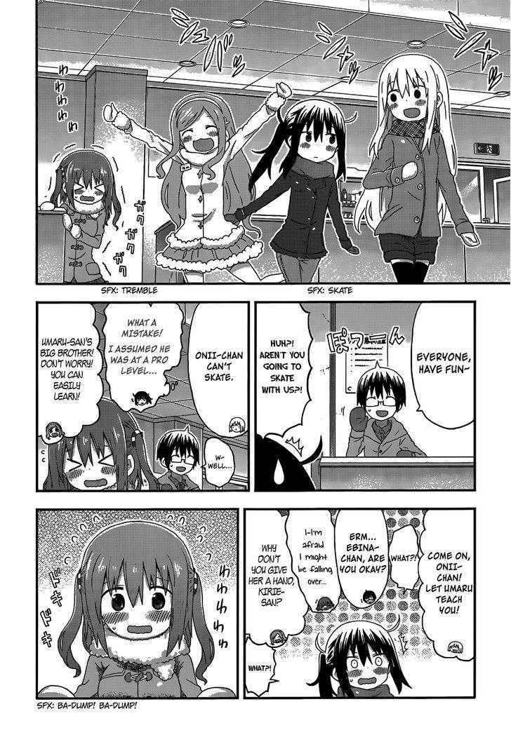 Himouto! Umaru-chan Chapter 133 page 4 - Chapter 133 : Umaru and Skating