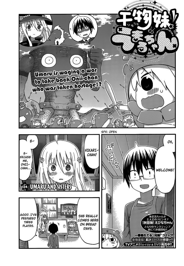 Himouto! Umaru-chan Chapter 134.2 page 1 - Chapter 134 v2 : Umaru and Sisters