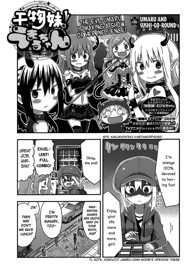 Himouto! Umaru-chan Chapter 135.2 page 2 - Chapter 135 v2 : Umaru and Sushi-go-round