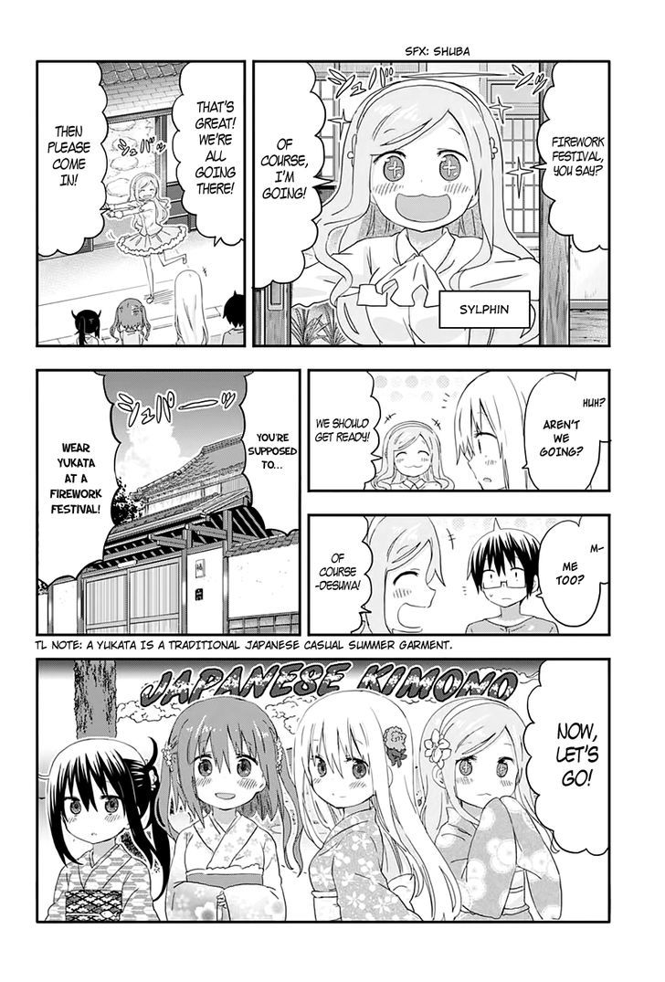 Himouto! Umaru-chan Chapter 135.5-2 page 7 - Chapter 135.5 v2 : Extra episode