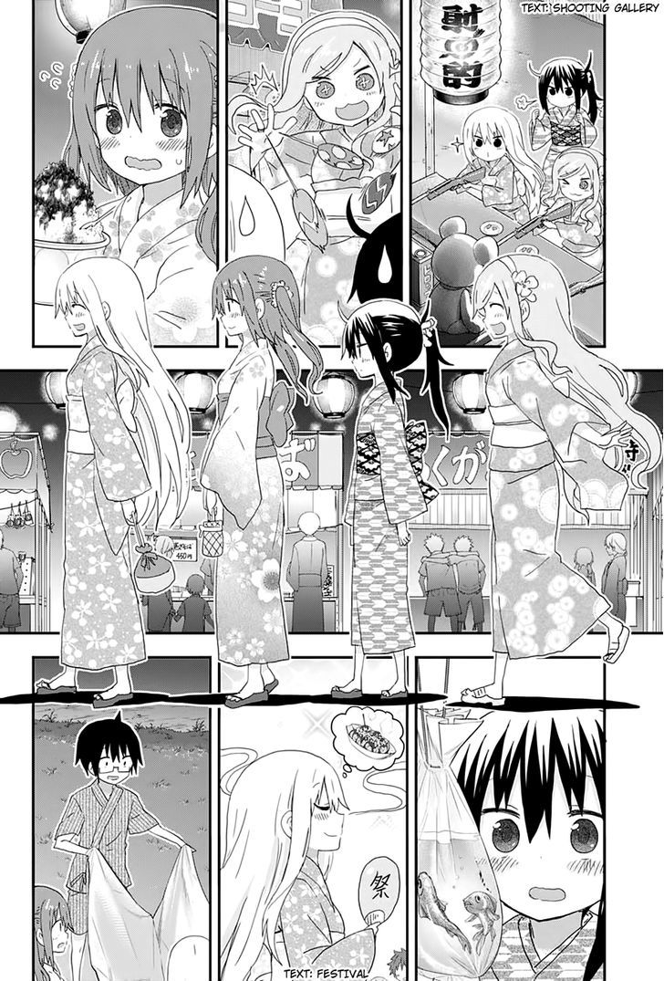 Himouto! Umaru-chan Chapter 135.5-2 page 9 - Chapter 135.5 v2 : Extra episode