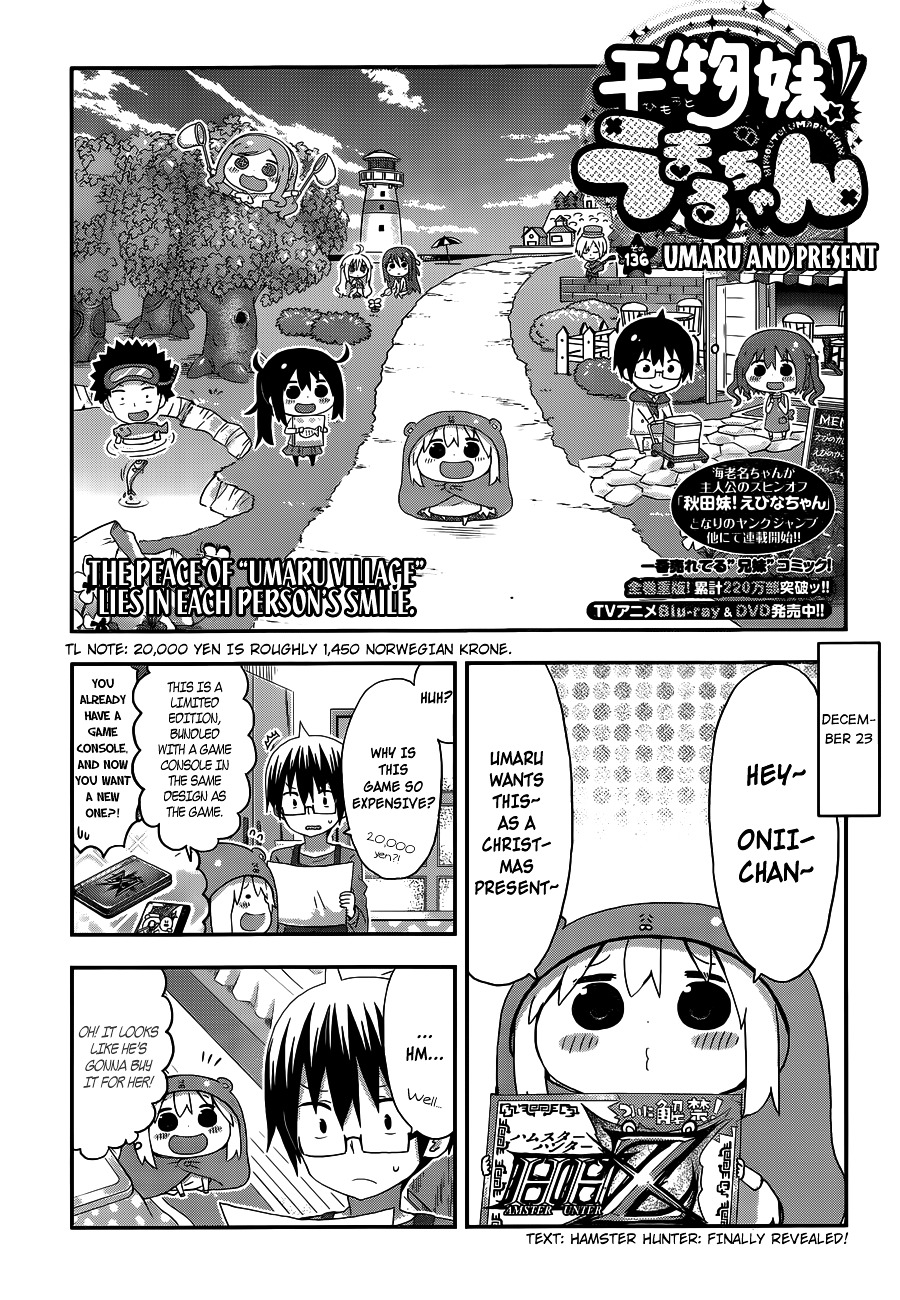 Himouto! Umaru-chan Chapter 136 page 1 - Chapter 136 v2 : Umaru and Present