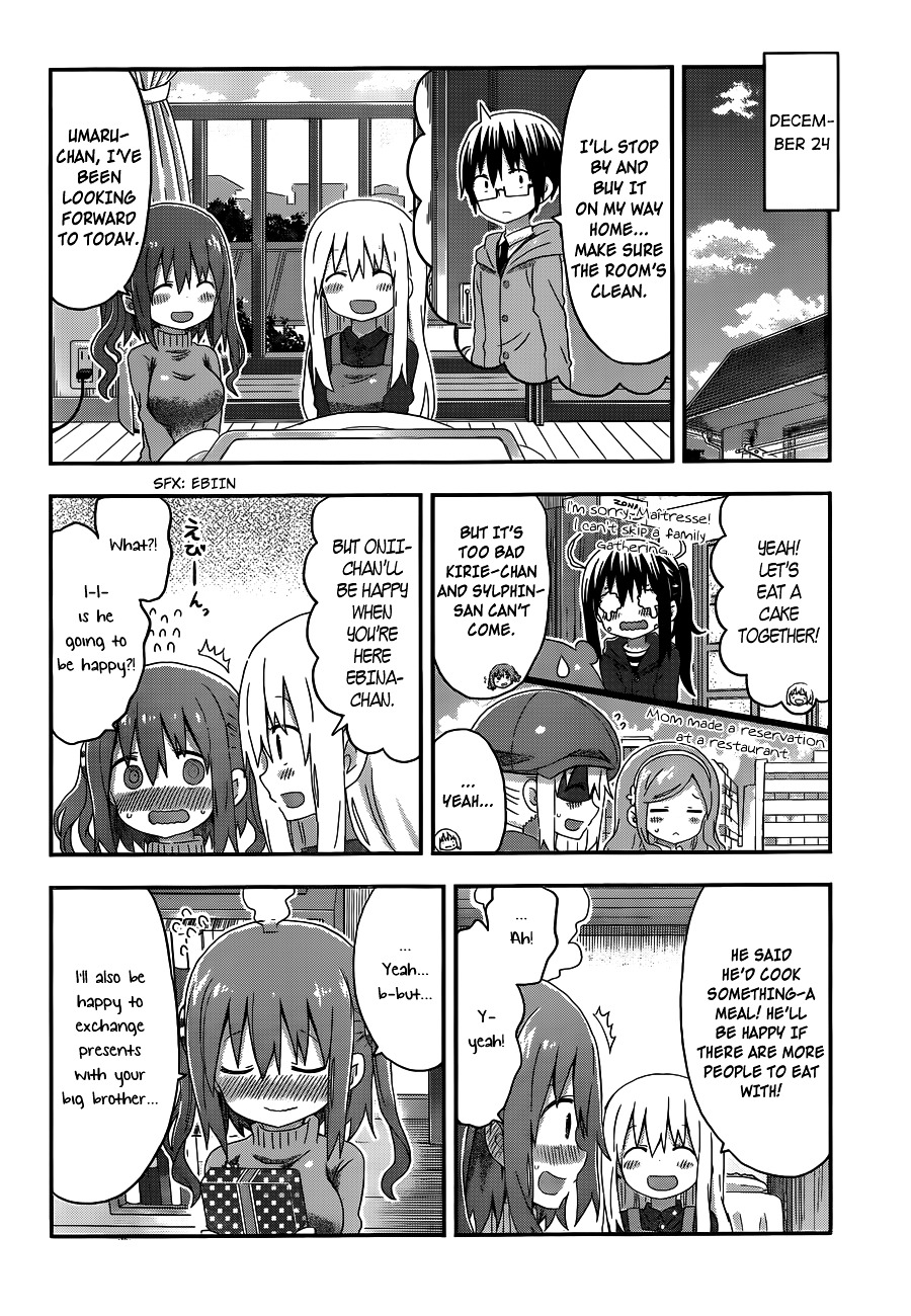Himouto! Umaru-chan Chapter 136 page 2 - Chapter 136 v2 : Umaru and Present