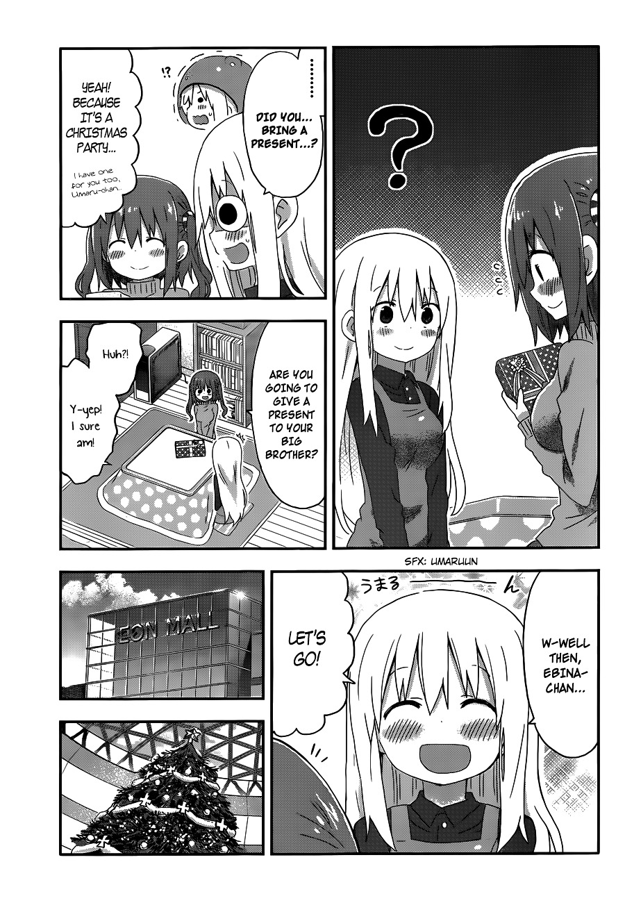 Himouto! Umaru-chan Chapter 136 page 3 - Chapter 136 v2 : Umaru and Present