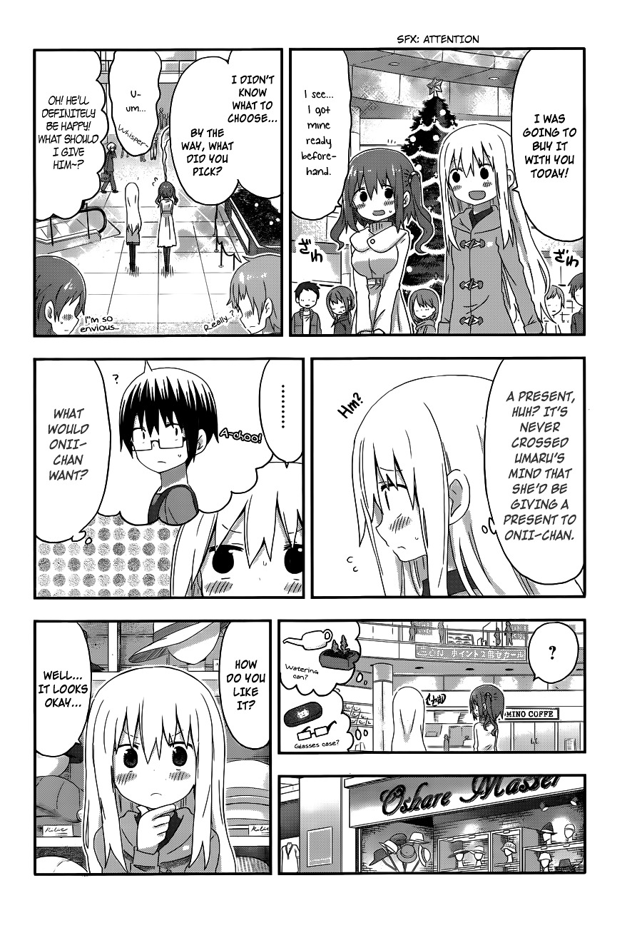 Himouto! Umaru-chan Chapter 136 page 4 - Chapter 136 v2 : Umaru and Present