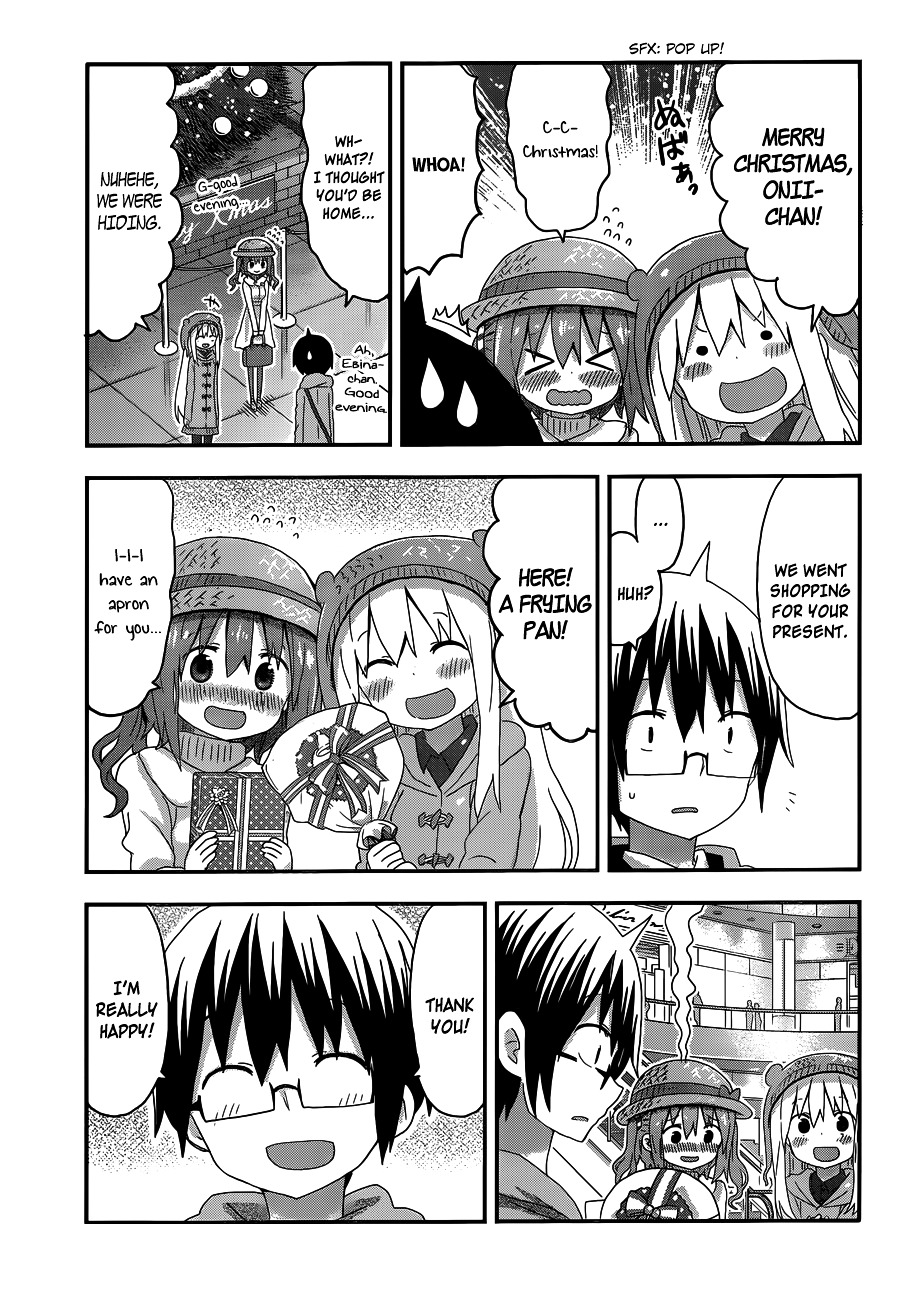 Himouto! Umaru-chan Chapter 136 page 7 - Chapter 136 v2 : Umaru and Present