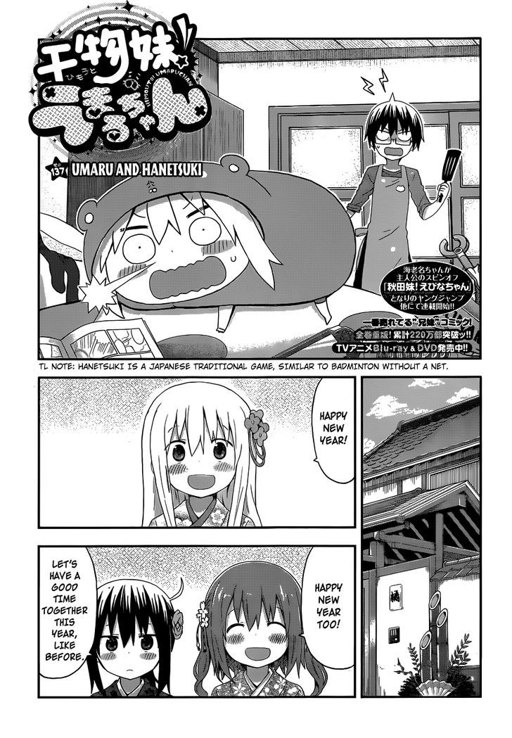 Himouto! Umaru-chan Chapter 137 page 1 - Chapter 137 : Umaru and Hanetsuki