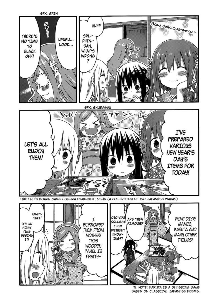 Himouto! Umaru-chan Chapter 137 page 3 - Chapter 137 : Umaru and Hanetsuki
