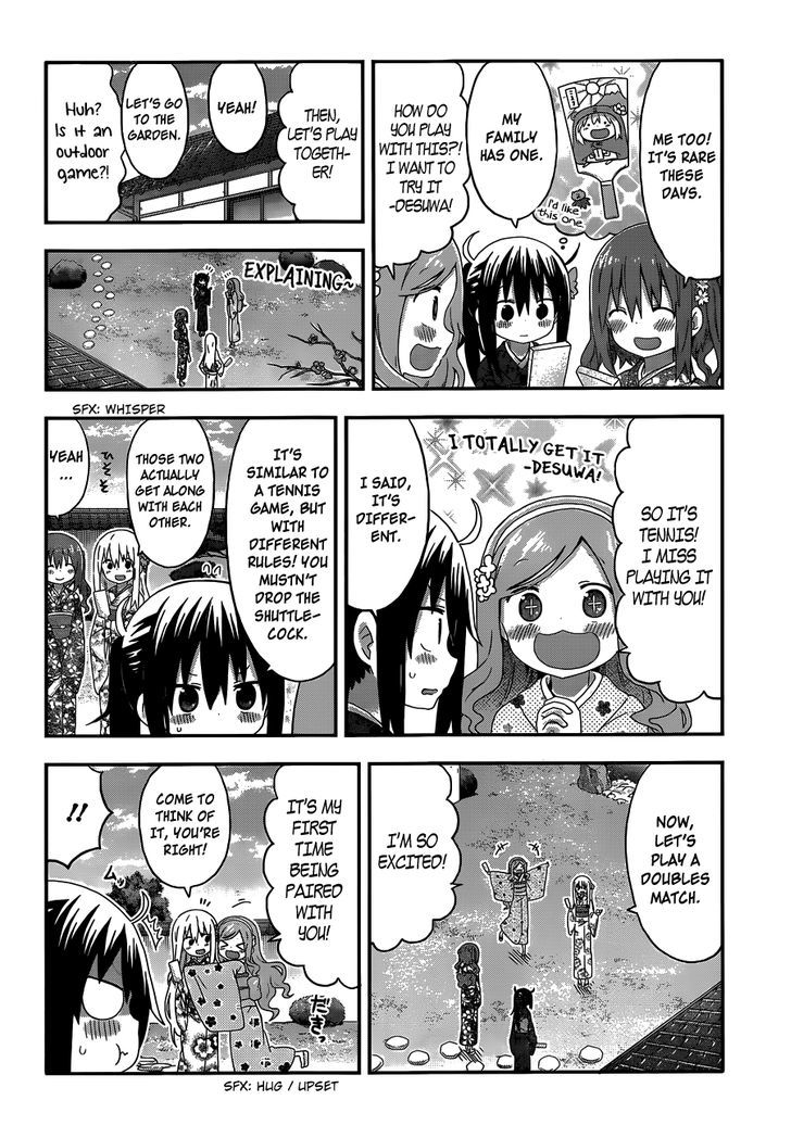 Himouto! Umaru-chan Chapter 137 page 4 - Chapter 137 : Umaru and Hanetsuki
