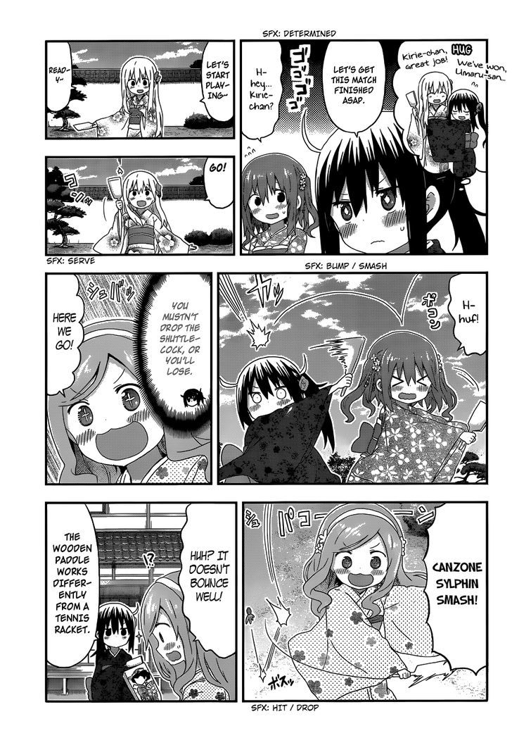 Himouto! Umaru-chan Chapter 137 page 5 - Chapter 137 : Umaru and Hanetsuki