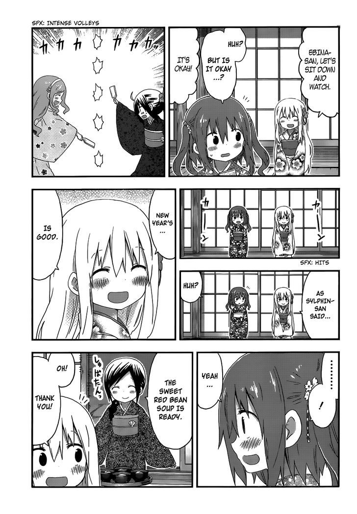 Himouto! Umaru-chan Chapter 137 page 7 - Chapter 137 : Umaru and Hanetsuki