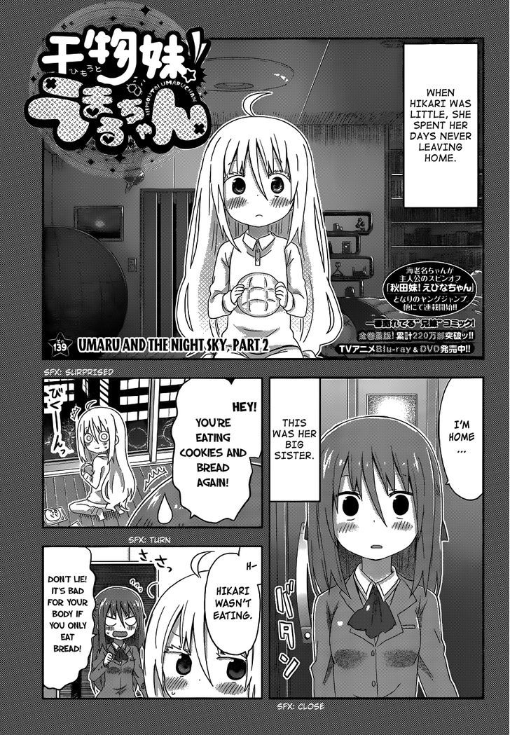 Himouto! Umaru-chan Chapter 139 page 1 - Chapter 139 : Umaru and the Night Sky (2)