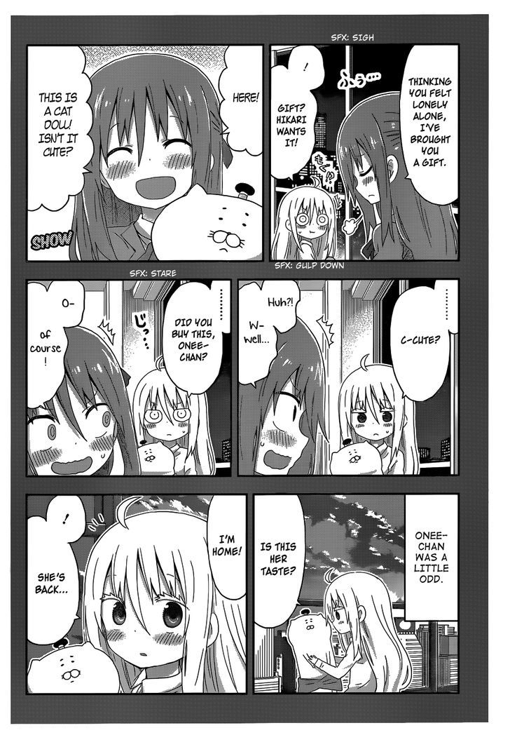 Himouto! Umaru-chan Chapter 139 page 2 - Chapter 139 : Umaru and the Night Sky (2)