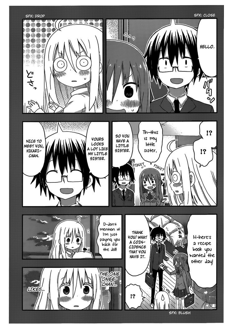 Himouto! Umaru-chan Chapter 139 page 3 - Chapter 139 : Umaru and the Night Sky (2)