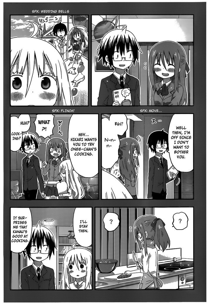 Himouto! Umaru-chan Chapter 139 page 4 - Chapter 139 : Umaru and the Night Sky (2)