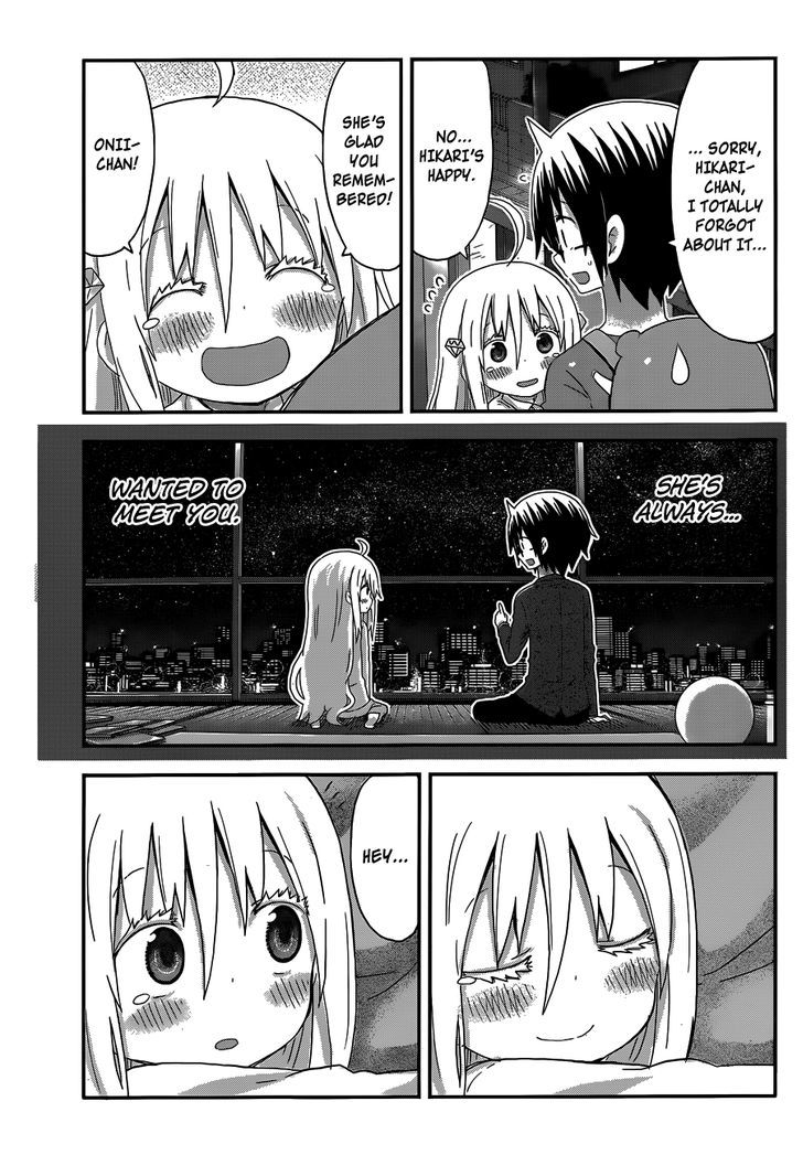 Himouto! Umaru-chan Chapter 139 page 7 - Chapter 139 : Umaru and the Night Sky (2)