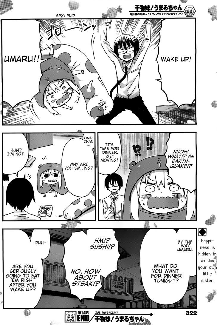Himouto! Umaru-chan Chapter 14 page 8 - Chapter 14 : A Day of Onii-chan