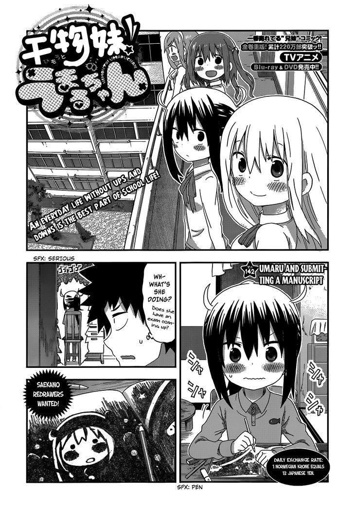 Himouto! Umaru-chan Chapter 142 page 2 - Chapter 142 : Umaru and Submitting a Manuscript