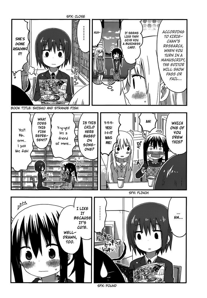 Himouto! Umaru-chan Chapter 143 page 2 - Chapter 143 : Umaru and Submitting a Manuscript (2)