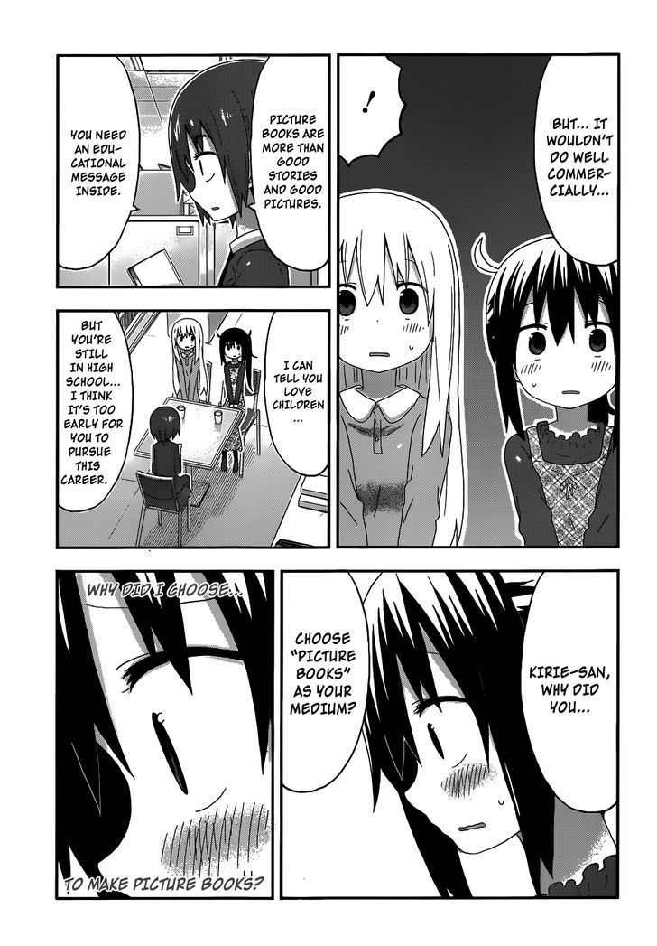 Himouto! Umaru-chan Chapter 143 page 3 - Chapter 143 : Umaru and Submitting a Manuscript (2)