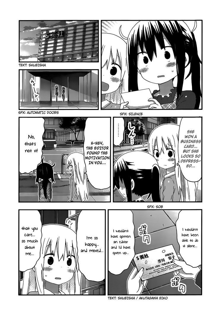 Himouto! Umaru-chan Chapter 143 page 7 - Chapter 143 : Umaru and Submitting a Manuscript (2)