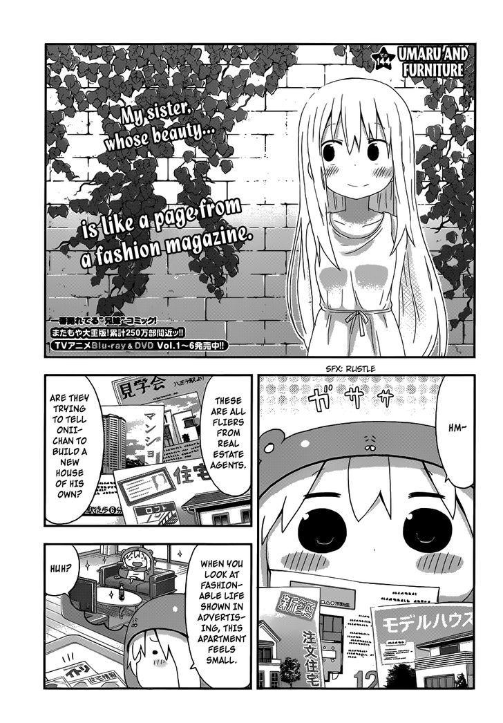 Himouto! Umaru-chan Chapter 144 page 2 - Chapter 144 : Umaru and Furniture