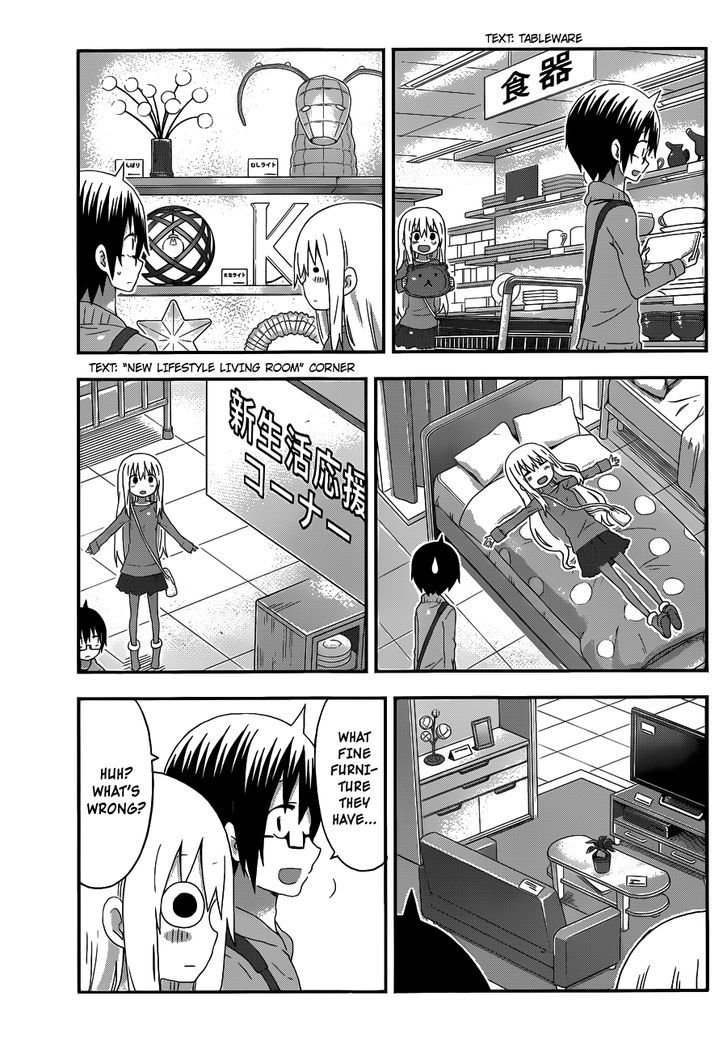 Himouto! Umaru-chan Chapter 144 page 4 - Chapter 144 : Umaru and Furniture