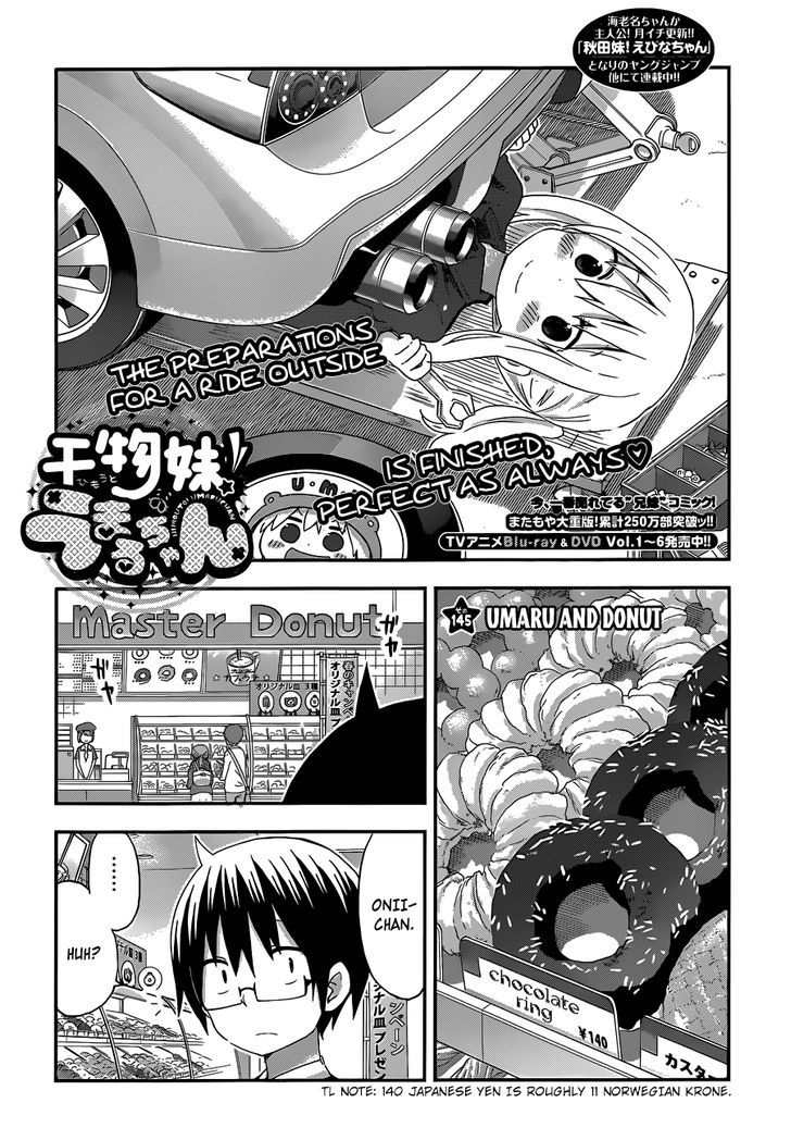 Himouto! Umaru-chan Chapter 145 page 1 - Chapter 145 : Umaru and Donut