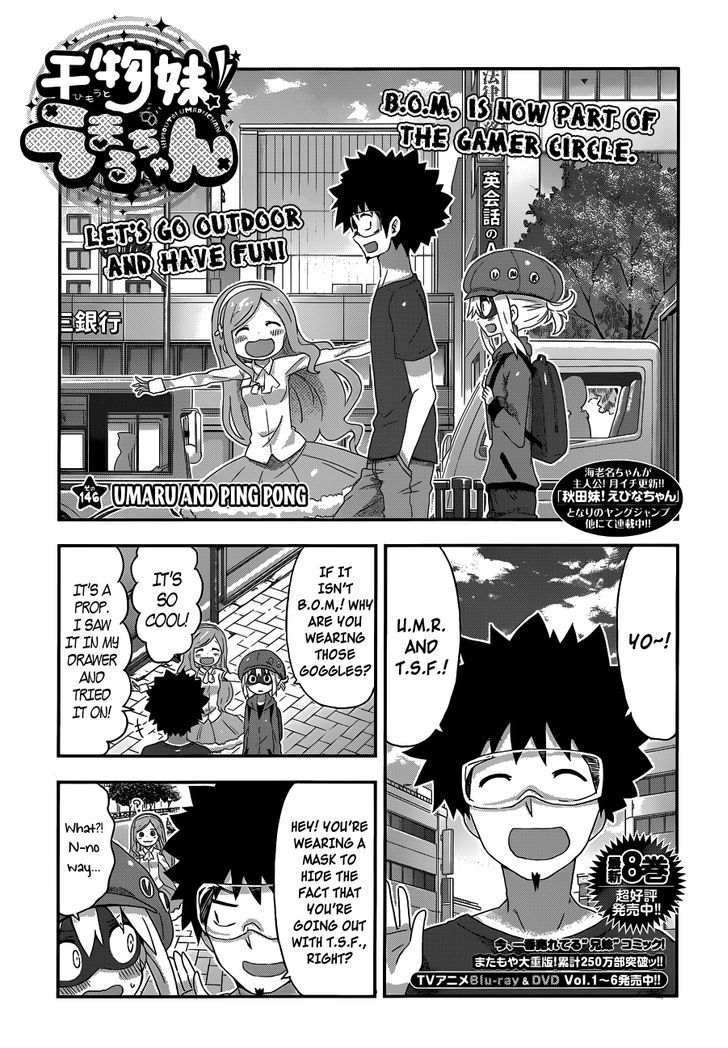 Himouto! Umaru-chan Chapter 146 page 1 - Chapter 146 : Umaru and Ping Pong