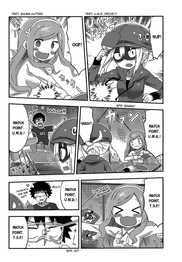 Himouto! Umaru-chan Chapter 146 page 4 - Chapter 146 : Umaru and Ping Pong