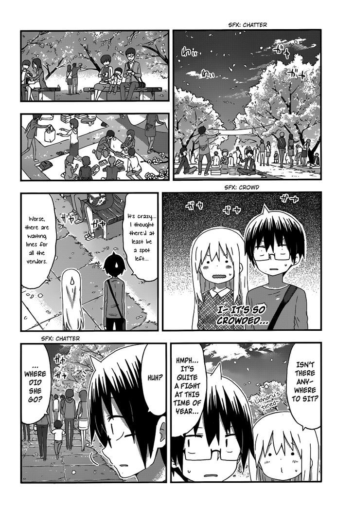 Himouto! Umaru-chan Chapter 147 page 2 - Chapter 147 : Umaru and Sakura at Night