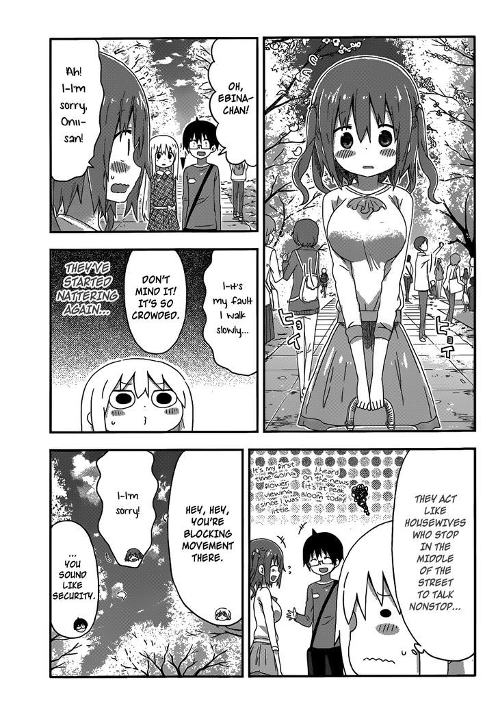 Himouto! Umaru-chan Chapter 147 page 3 - Chapter 147 : Umaru and Sakura at Night