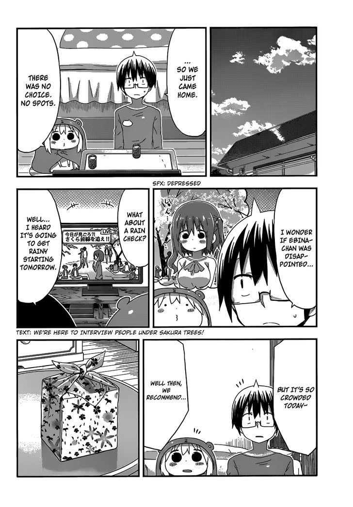 Himouto! Umaru-chan Chapter 147 page 4 - Chapter 147 : Umaru and Sakura at Night