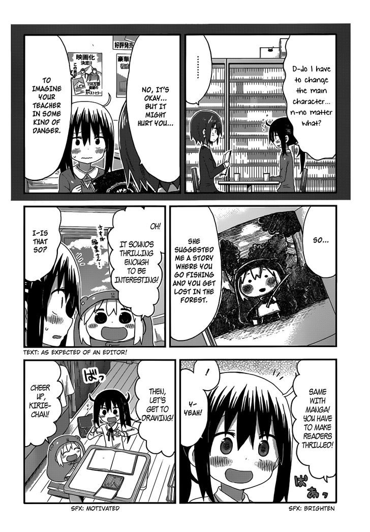 Himouto! Umaru-chan Chapter 148 page 4 - Chapter 148 : Umaru and Darkness