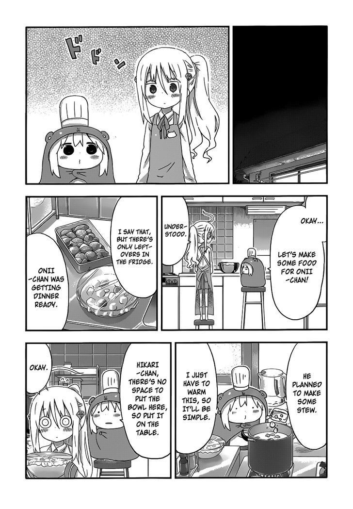 Himouto! Umaru-chan Chapter 149 page 4 - Chapter 149 : Umaru and Housesitting