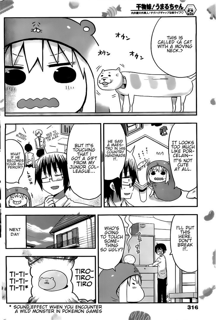 Himouto! Umaru-chan Chapter 15 page 2 - Chapter 15 : Umaru and Repair