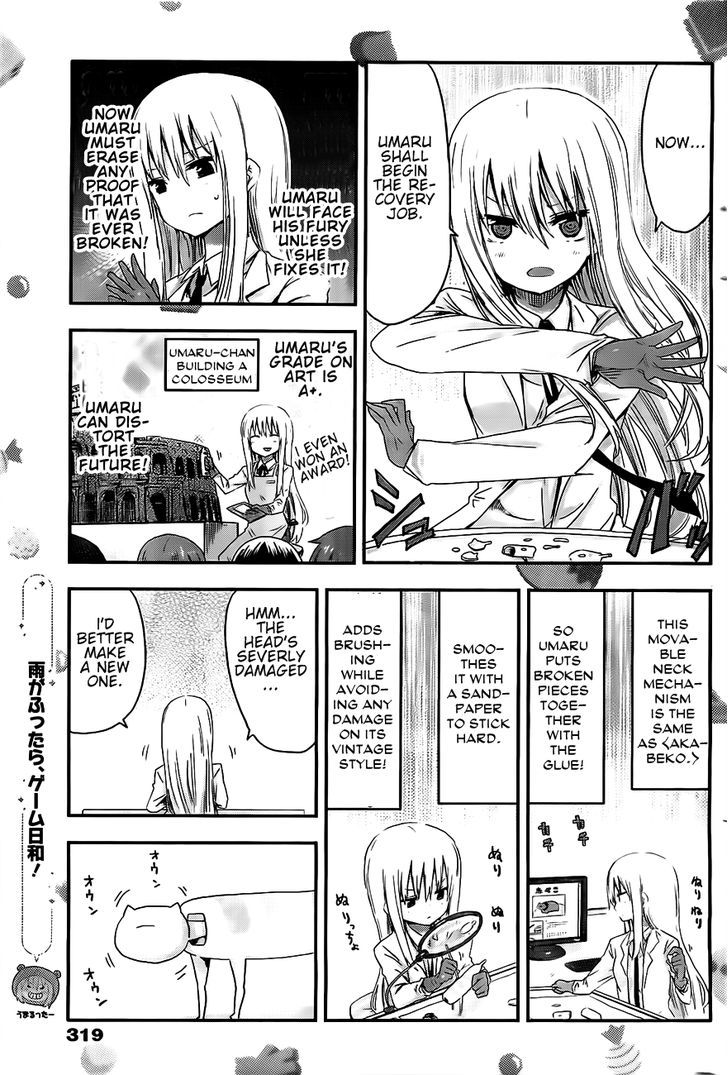 Himouto! Umaru-chan Chapter 15 page 5 - Chapter 15 : Umaru and Repair