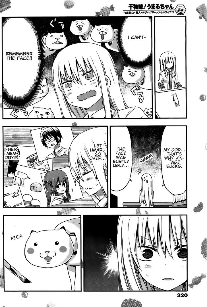 Himouto! Umaru-chan Chapter 15 page 6 - Chapter 15 : Umaru and Repair