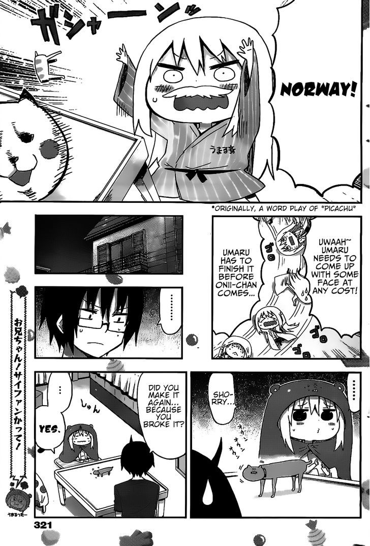 Himouto! Umaru-chan Chapter 15 page 7 - Chapter 15 : Umaru and Repair
