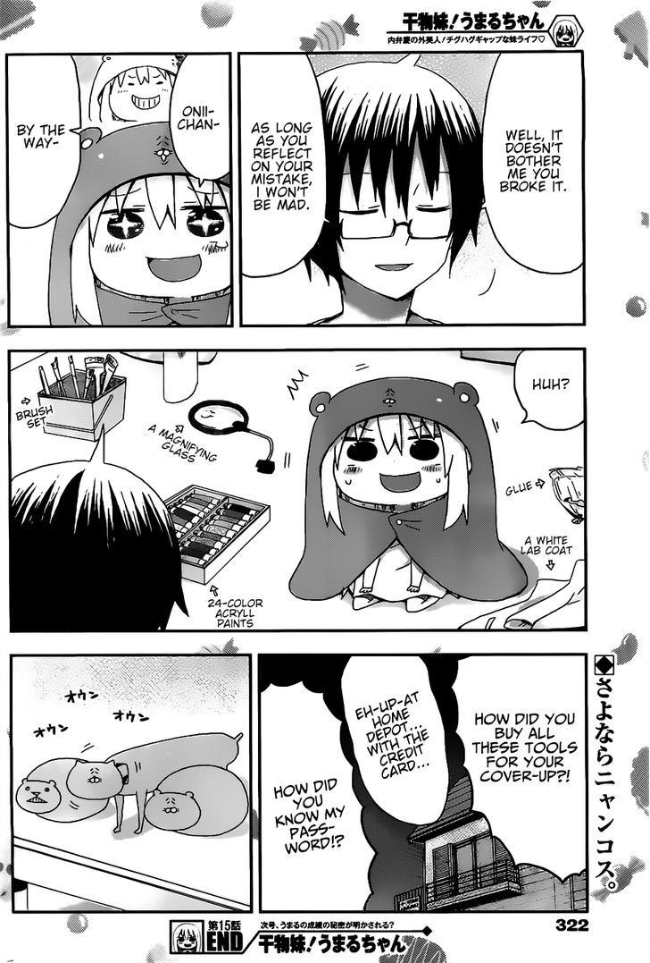 Himouto! Umaru-chan Chapter 15 page 8 - Chapter 15 : Umaru and Repair