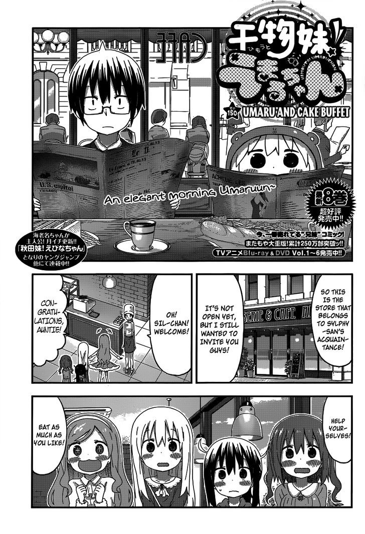 Himouto! Umaru-chan Chapter 150 page 1 - Chapter 150 : Umaru and Cake Buffet