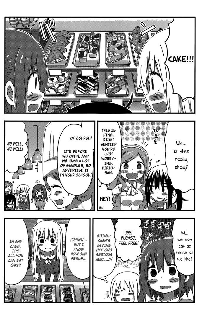 Himouto! Umaru-chan Chapter 150 page 2 - Chapter 150 : Umaru and Cake Buffet