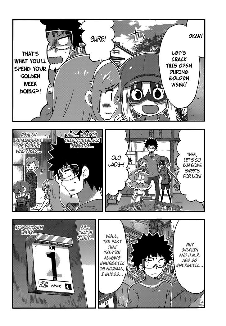 Himouto! Umaru-chan Chapter 151 page 6 - Chapter 151 : Umaru and Retro Games