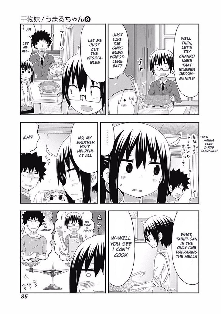 Himouto! Umaru-chan Chapter 152 page 3 - Chapter 152 : Umaru and Nabe